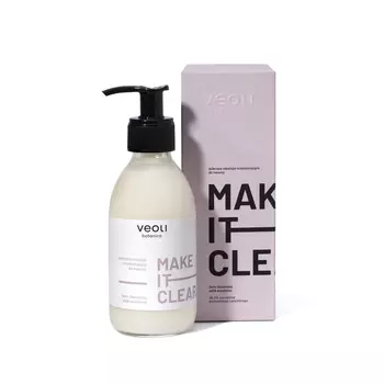 Молочная очищающая эмульсия для лица, 200 мл Veoli Botanica Make it clear