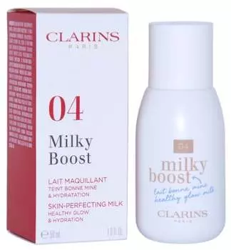 Молочная основа 04 Milky Auburn, 50 мл Clarins, Milky Boost