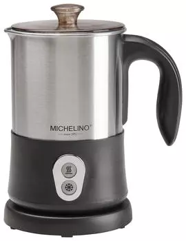 Молочная вставка, черный/серебряный