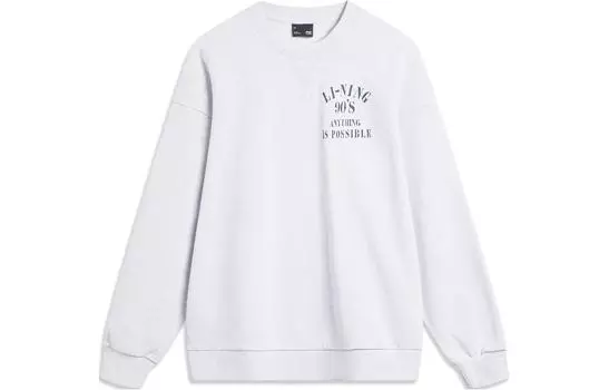Молодежная толстовка LiNing Weekend унисекс, Forest Gray Stone