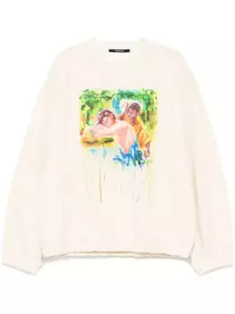 Молодежная толстовка SONGZIO, нейтральный