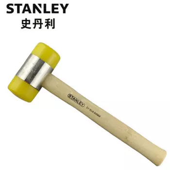 Молоток для установки деревянной ручки Stanley 28 мм 57-055-23