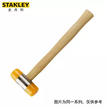 Молоток для установки деревянной ручки STANLEY 35 мм 57-056-23