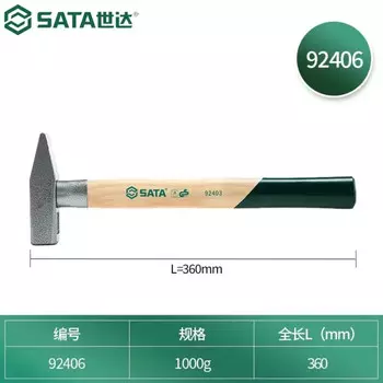 Молоток слесарный Shida 92406 с деревянной ручкой, 1000 г. SATA
