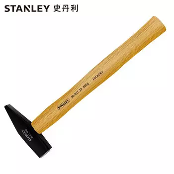 Молоток слесарный Stanley с деревянной ручкой 800г 56-017-23