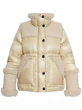 Moncler Grenoble Esquel пуховик, серый