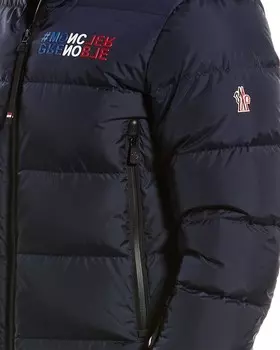 Moncler Grenoble Пуховик-пуховик, фиолетовый