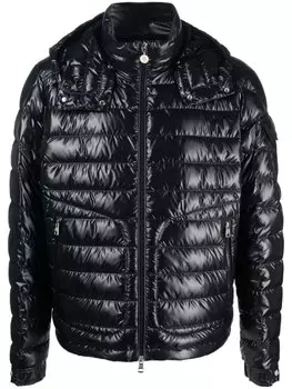 Moncler Lauros padded down jacket, синий