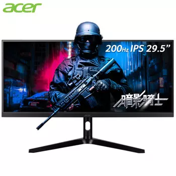 Монитор Acer Shadow Knight XV301C 29,5" IPS 200Гц