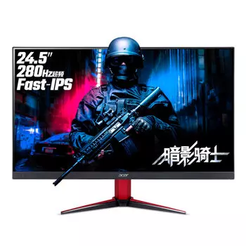 Монитор Acer VG252Q Z, 24.5", 1920x1080, 280 Гц, Fast IPS, чёрный-красный