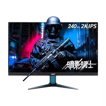 Монитор Acer VG272U W, 27", 2560x1440, 240 Гц, IPS, черный