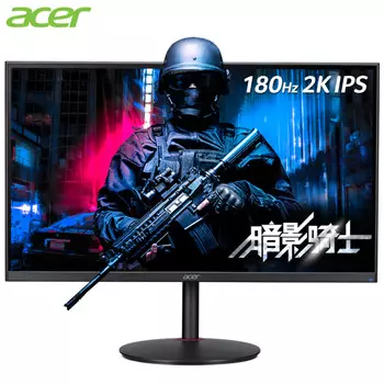 Монитор Acer XV271U 27" IPS 2K 180Гц