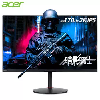 Монитор Acer XV272U 27" IPS 2K 75Гц