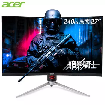 Монитор Acer XZ273U 27" 2K 240Гц с изогнутым экраном