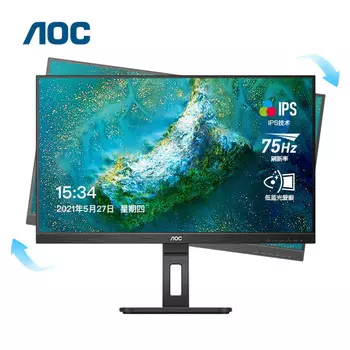 Монитор AOC 21,5" IPS Full HD