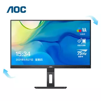 Монитор AOC 24" VA Full HD 75Гц