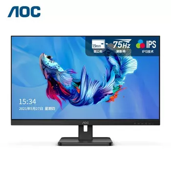 Монитор AOC 24E2H 23,8" Full HDIPS HDMI со съемным кронштейном