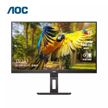 Монитор AOC 24P2X 23,8" IPS Full HD 144Гц