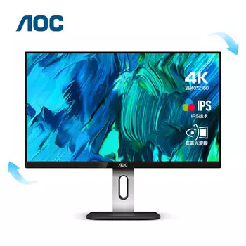 Монитор AOC 27" IPS 4K