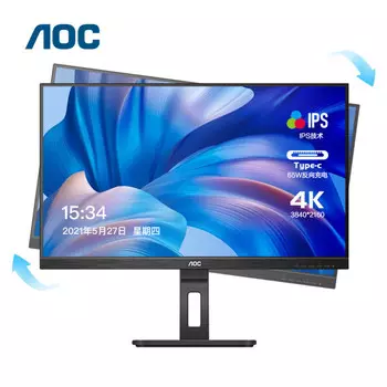 Монитор AOC 27" IPS 4K HD