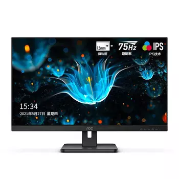 Монитор AOC 27E2H 27" IPS HDMI