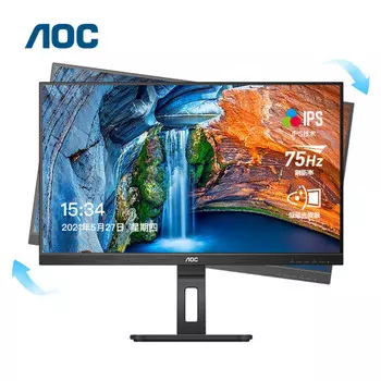 Монитор AOC 27P2U 27" IPS Full HD
