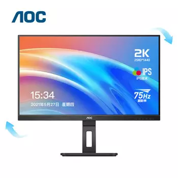 Монитор AOC 27P2U 27" IPS Full HD