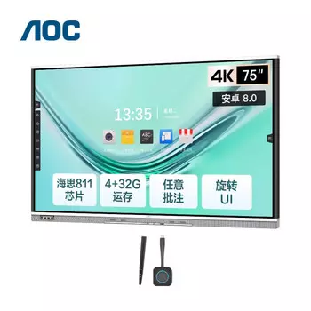 Монитор AOC 75T31V 75"