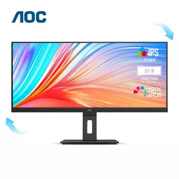 Монитор AOC Q34P2 34" IPS с соотношением сторон 21:9