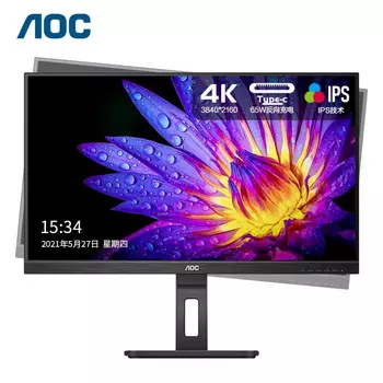Монитор AOC U27P2C 27" IPS 4K HD