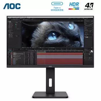 Монитор AOC U32P2C 31,5" 4K 65 Вт с вращающимся и поднимающимся дисплеем