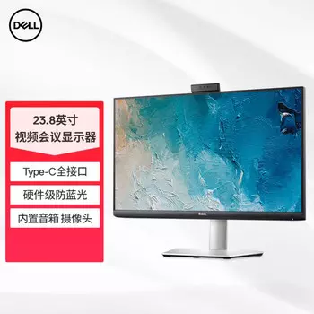 Монитор Dell 23,8" IPS