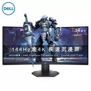 Монитор Dell 34" 4K 144Гц