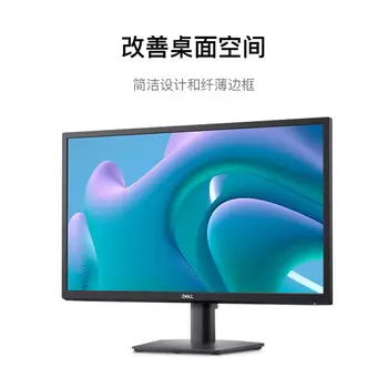 Монитор Dell E2423H 23,8" VA с интерфейсом DP+VGA