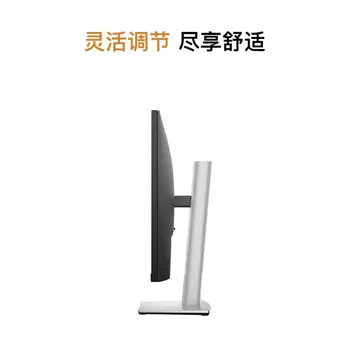 Монитор Dell P2423 24" IPS