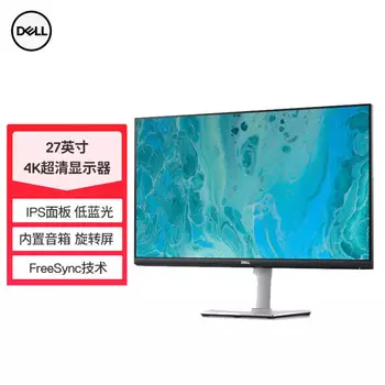 Монитор Dell S2721QS 27" IPS 4K с интерфейсом FreeSync