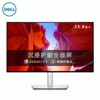 Монитор Dell U2422HX 24"