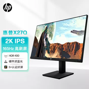 Монитор HP X27Q 27" IPS 2K 165Гц с вращающимся дисплеем