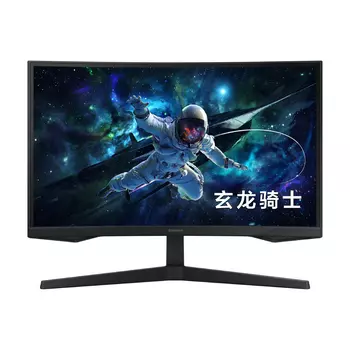 Монитор игровой изогнутый Samsung Odyssey G55C S27CG550EC, 27", 2560x1440, 165 Гц, VA, черный