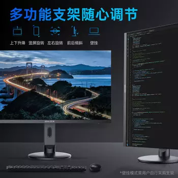 Монитор Lenovo 27" IPS 4K с широким углом обзора