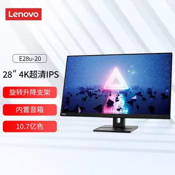 Монитор Lenovo E28U-20 28" IPS 4K