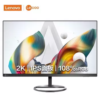 Монитор Lenovo Lecoo M2712Q 27" IPS 2K с широкой цветовой гаммой