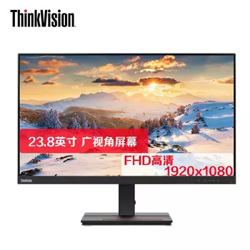 Монитор Lenovo S24e-20 23,8" Full HD с узкой рамкой