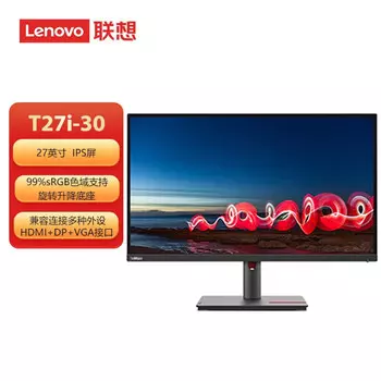 Монитор Lenovo T27i-30 27"