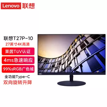Монитор Lenovo T27P-10 27" IPS 4K с интерфейсом Type-C