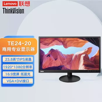Монитор Lenovo TE24-20 23,8"