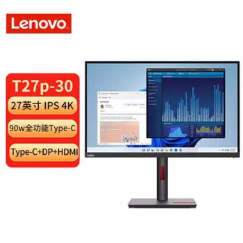 Монитор Lenovo ThinkVision T27p-10 27" IPS 4K DP+HDMI+USB