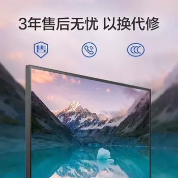Монитор Philips 275S9DRL 27" 2K 75Гц c энергосберегающим дисплеем