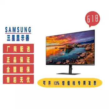 Монитор Samsung S27A800UJC 27" IPS 4K HDR10 90 Вт с настенным поворотным подъемником