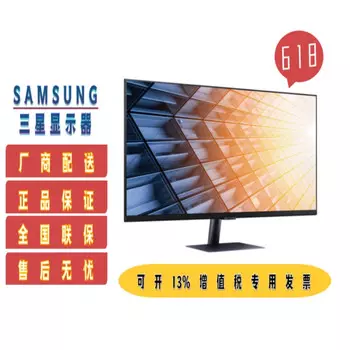 Монитор Samsung S27AM500NC 27"